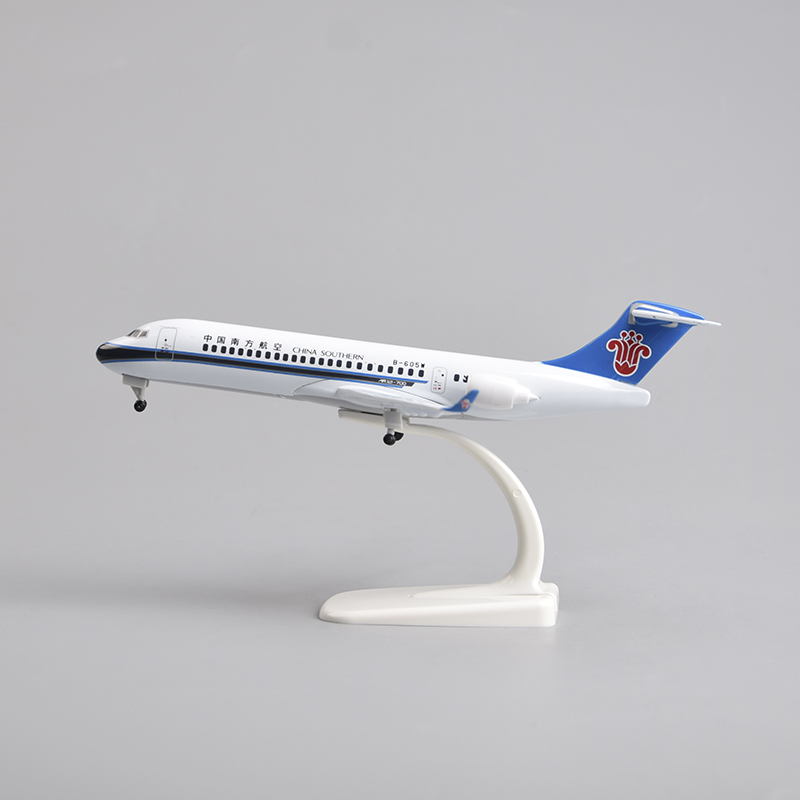 飞机模型20厘米ARJ-21   中国南航