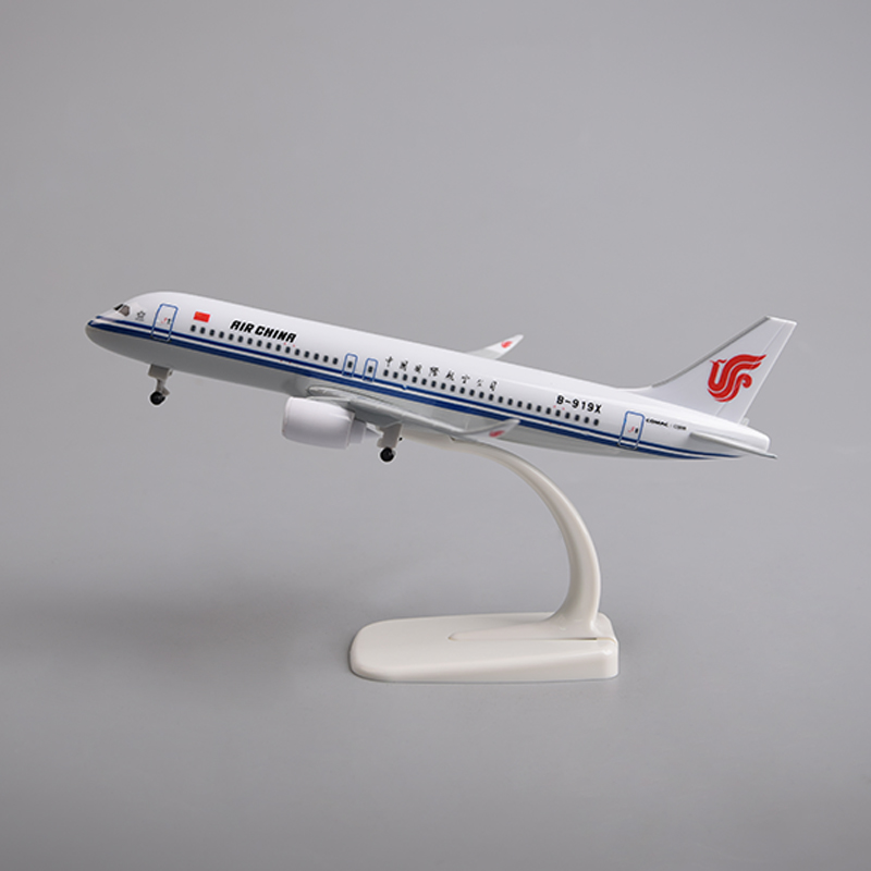 飞机模型20厘米C919 中国国际航空
