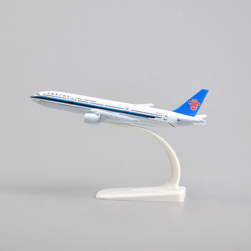 飞机模型16厘米777 中国南方航空
