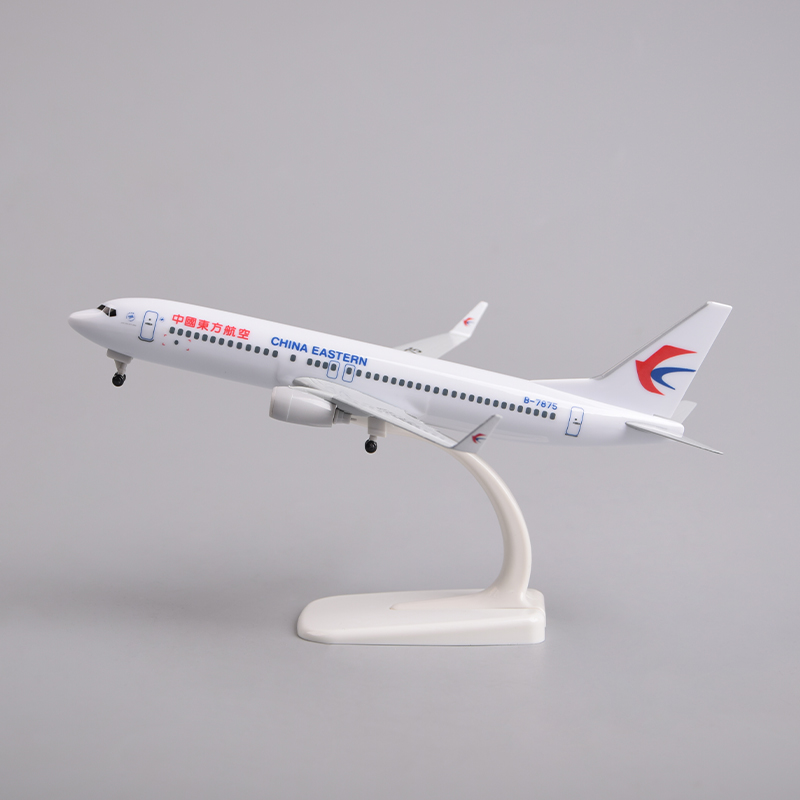 飞机模型20厘米737 中国东方航空（新）
