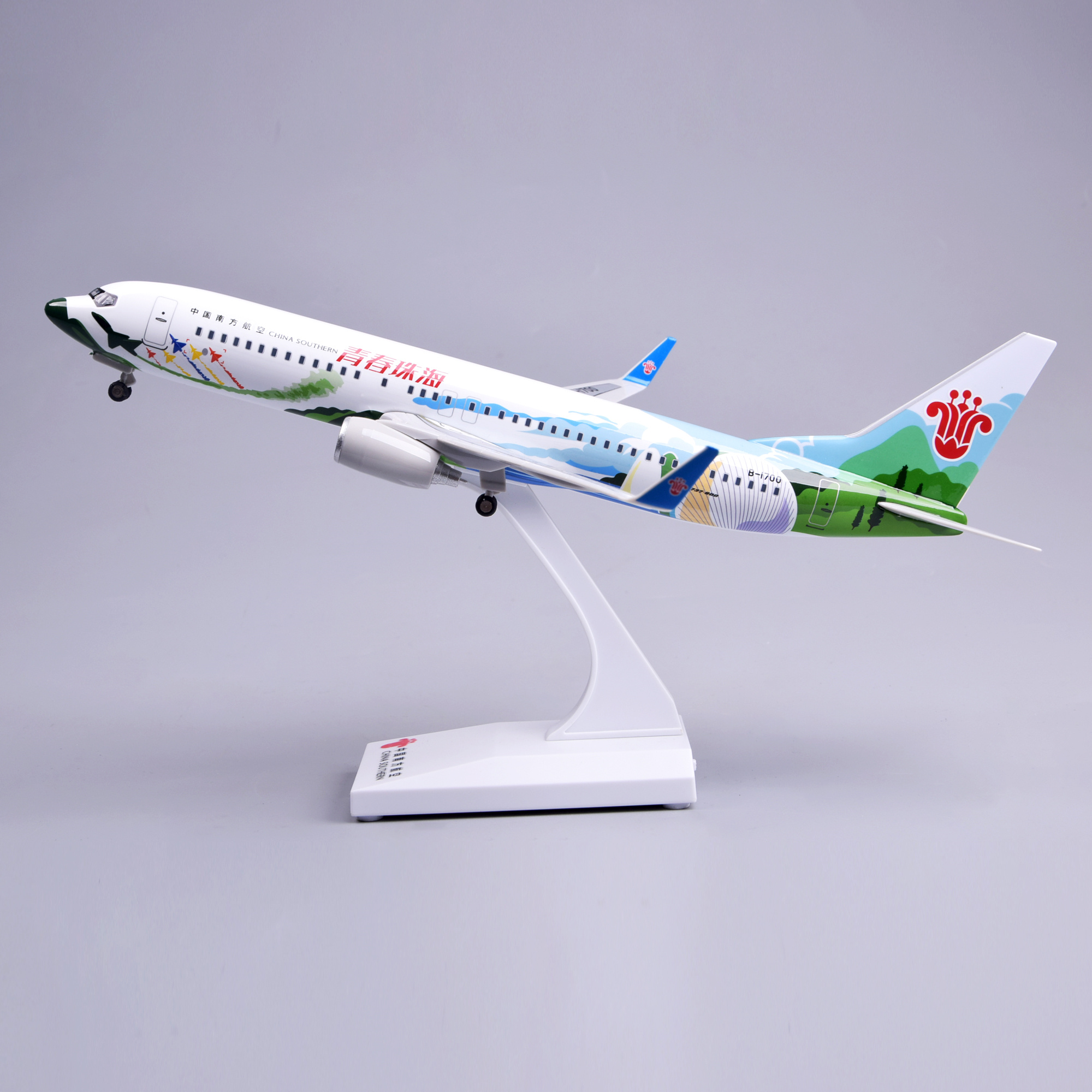 飞机模型30厘米737中国南方航空