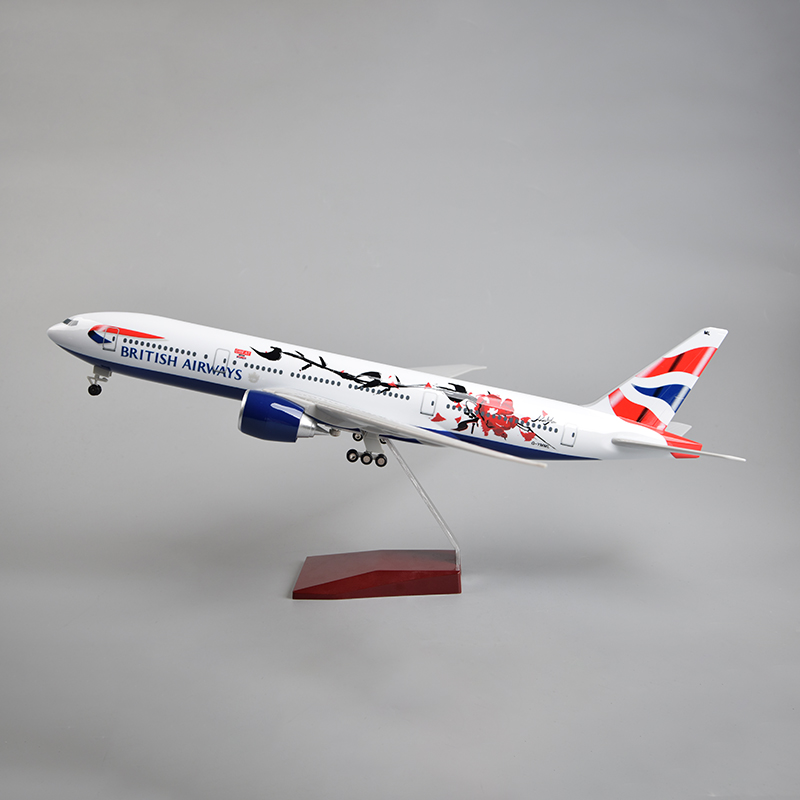 飞机模型47厘米777 英国航空波音