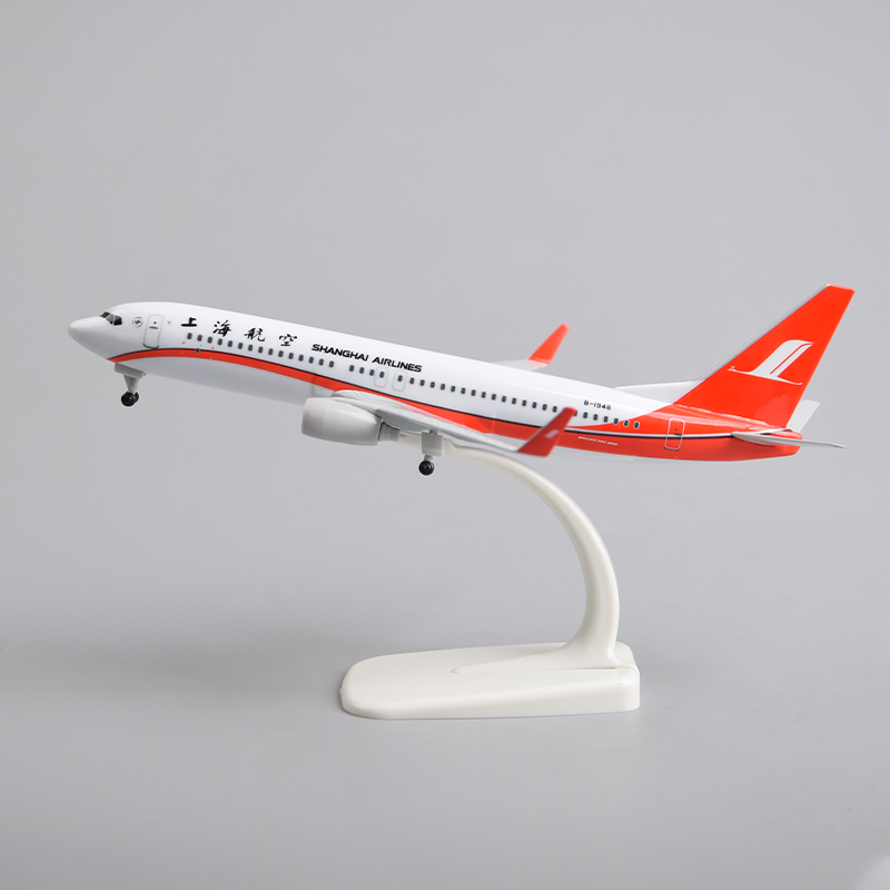 飞机模型20厘米737 上海航空