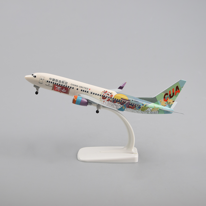 飞机模型20厘米A737 中国联航佛山