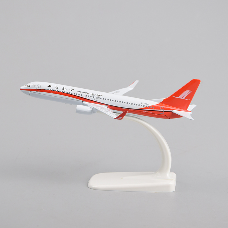 飞机模型16厘米737 上海航空
