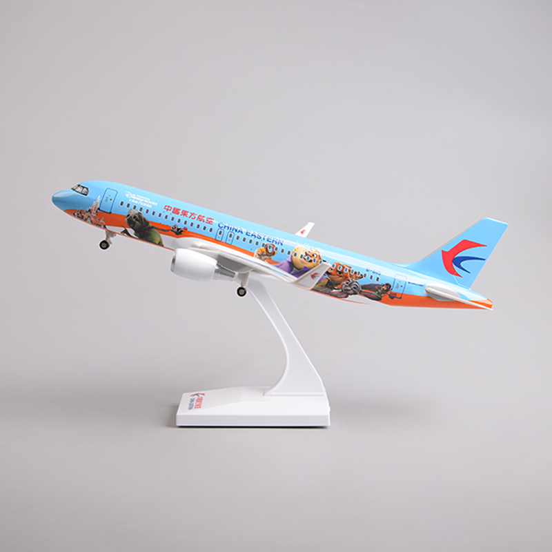 飞机模型30厘米A320东航彩绘
