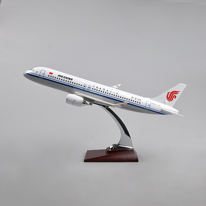 飞机模型38厘米C919 国航