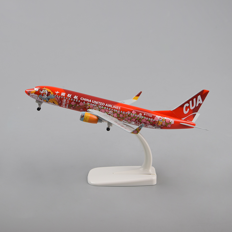 飞机模型20厘米A737 中国联航连云港