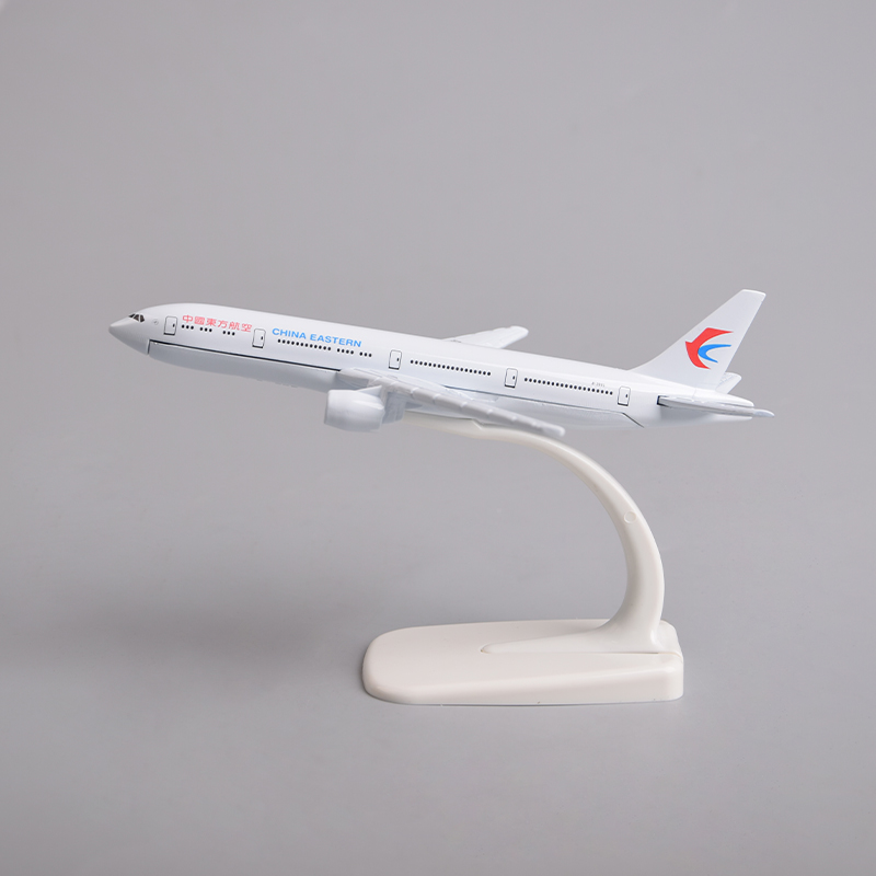飞机模型16厘米B777 中国东方航空