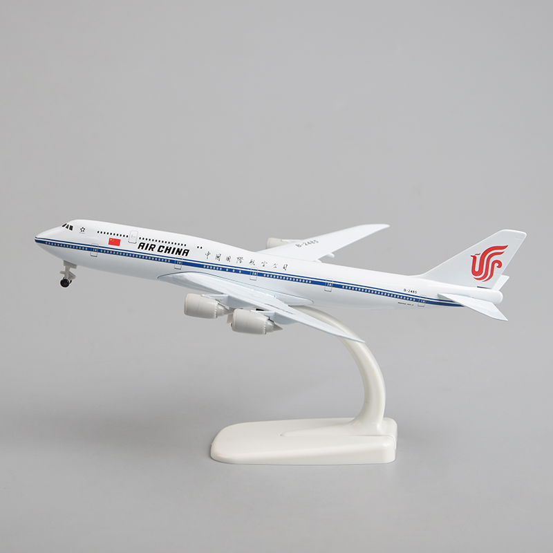 飞机模型20厘米B747-8 国航