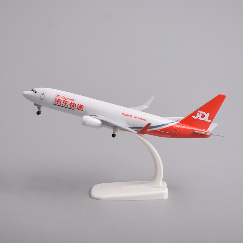 飞机模型20厘米737 京东航空