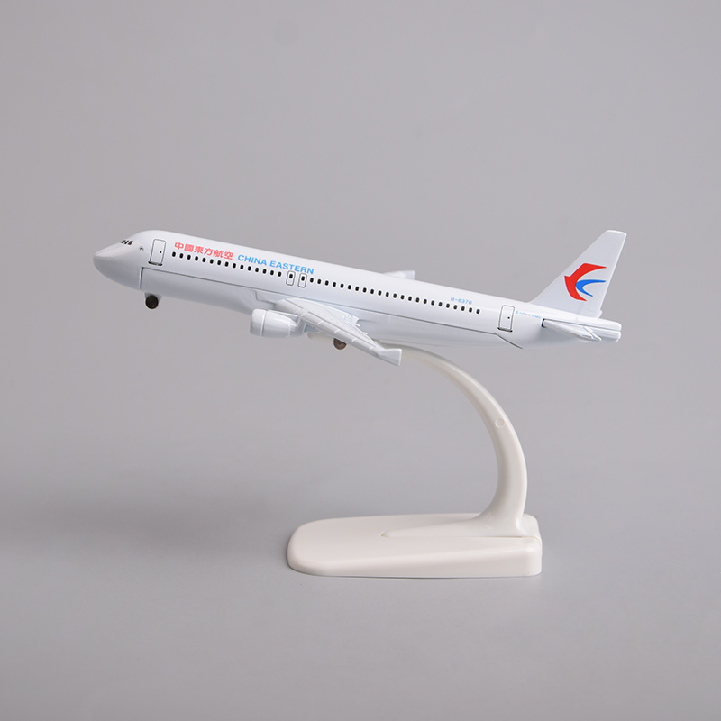 飞机模型16厘米A320 中国东方航空