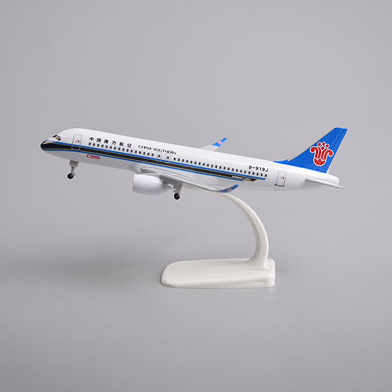 飞机模型20厘米C919 南航