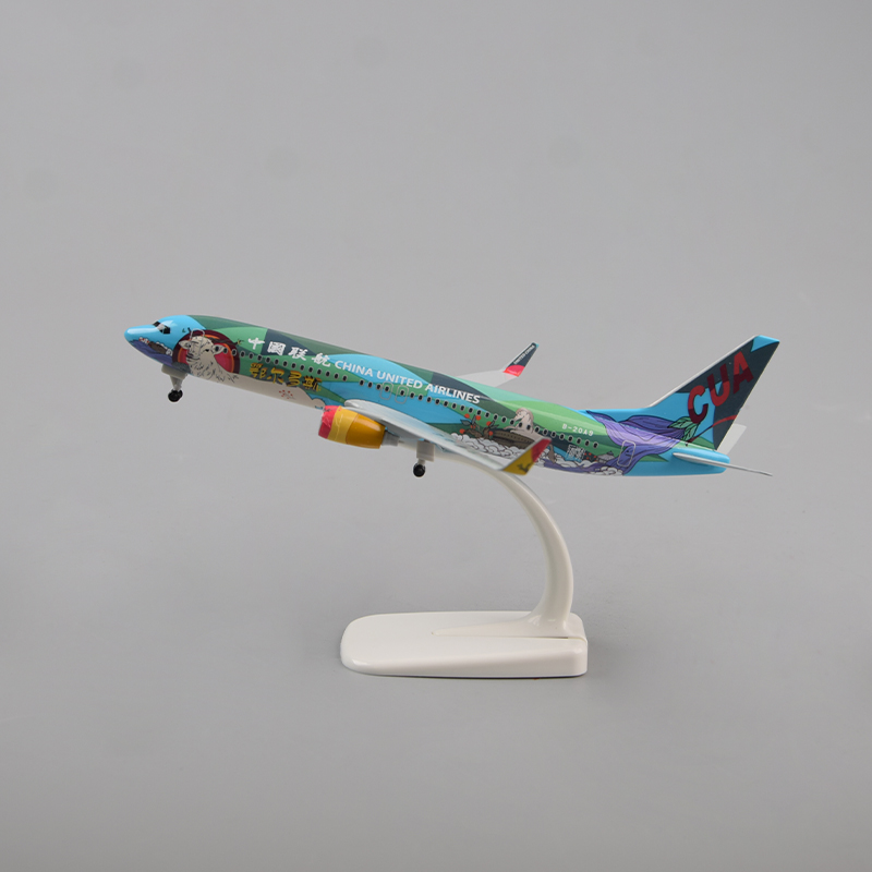 飞机模型20厘米A737中国联航鄂尔多斯