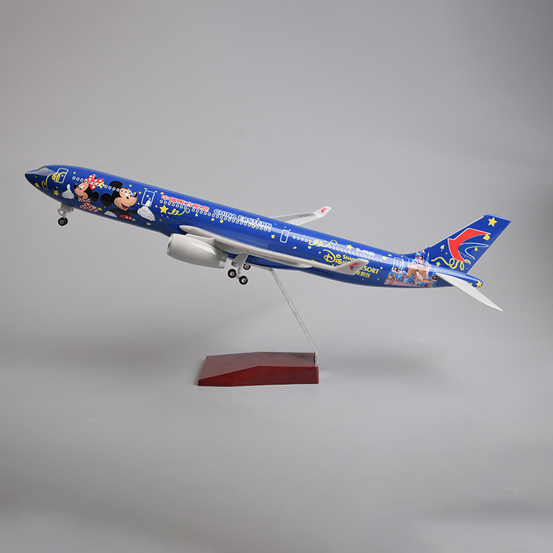 飞机模型47厘米A330 东航彩绘