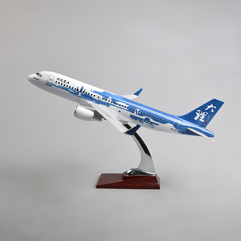 飞机模型37厘米A320 大理（风花雪月）