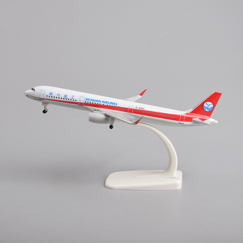 飞机模型20厘米A321 四川航空