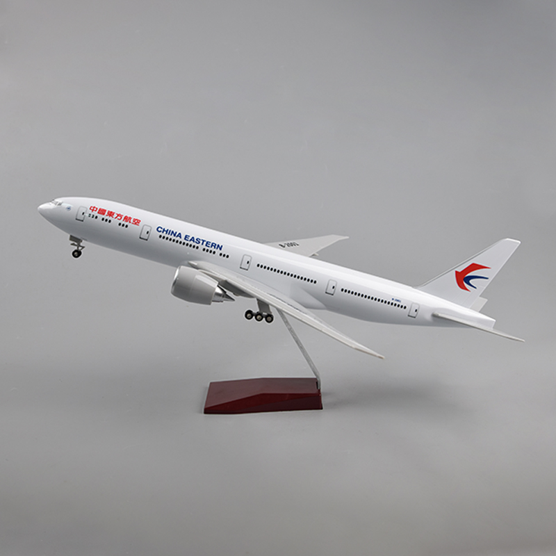 飞机模型47厘米777 东航