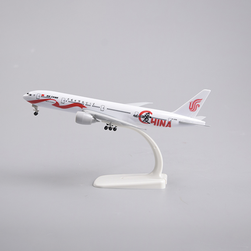 飞机模型20厘米B777爱中国