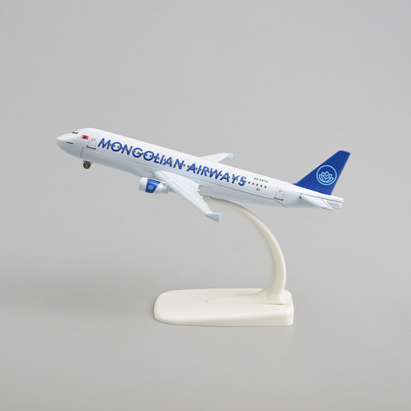 飞机模型16厘米A320 蒙古航空