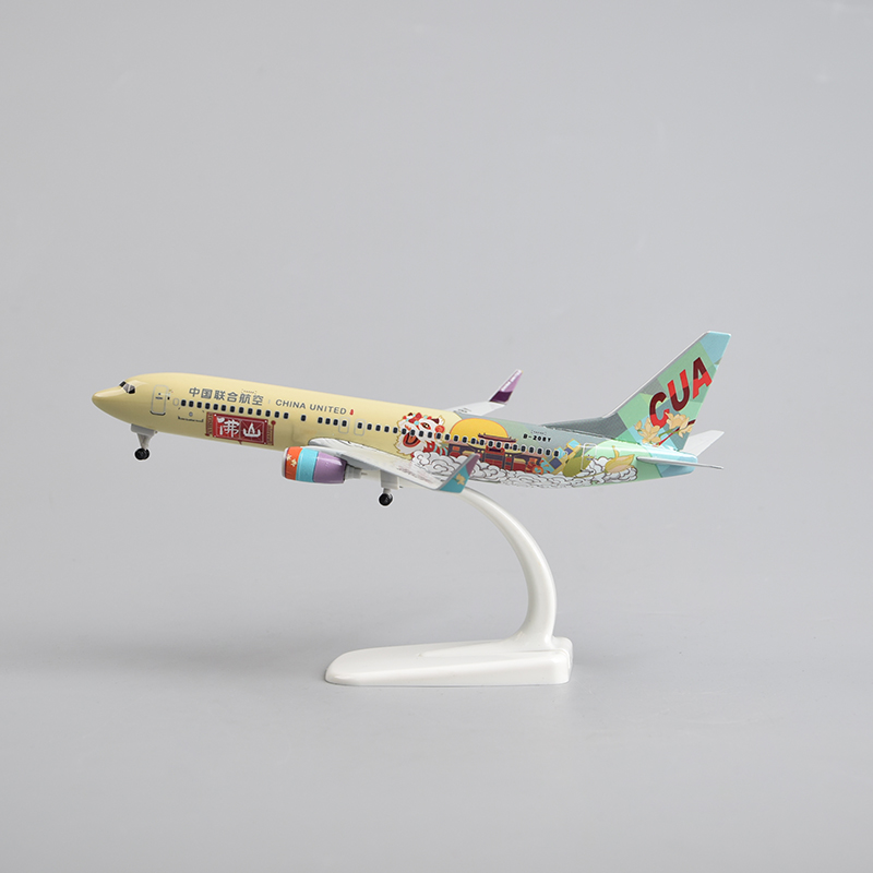 飞机模型20厘米 737-800 中国联航佛山号