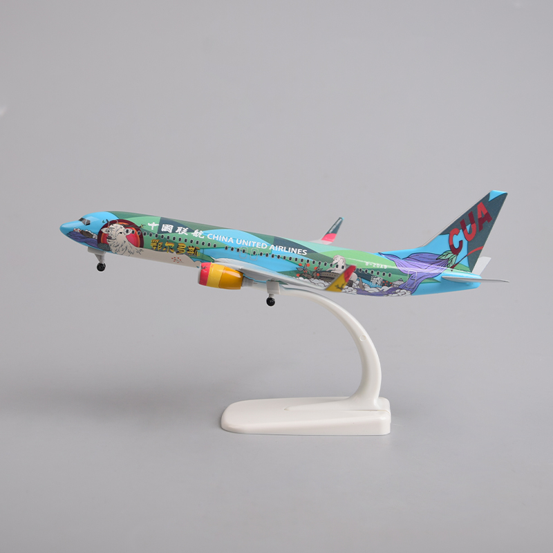 飞机模型20厘米737 中国联航 鄂尔多斯