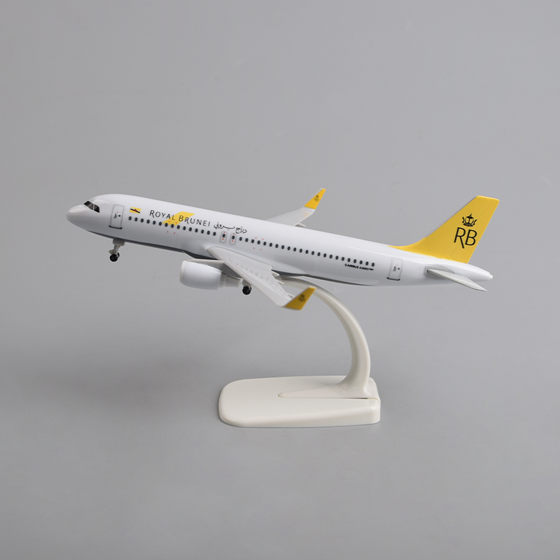 飞机模型20厘米A320 文莱皇家航空公司