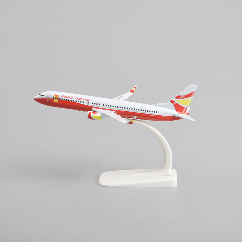 飞机模型16厘米B737-800  祥鹏航空