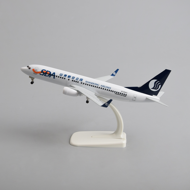飞机模型20厘米737 山东航空