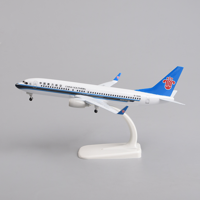 飞机模型20厘米737 中国南方航空