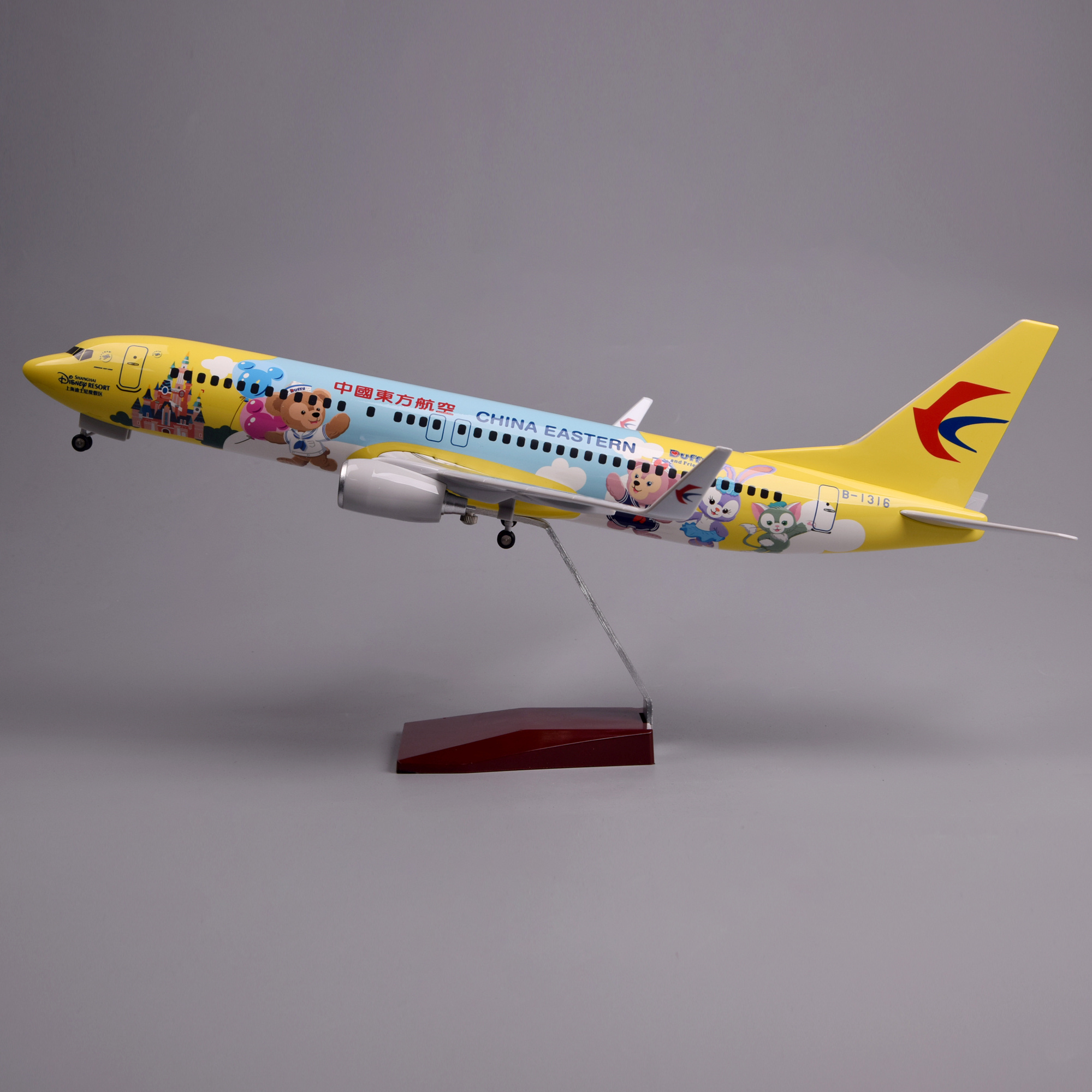 飞机模型47厘米737中国东方航空