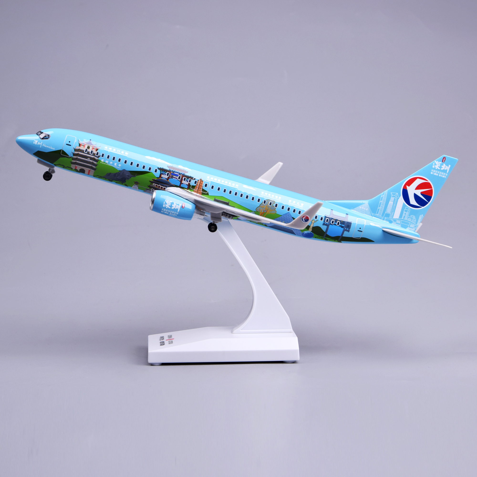 飞机模型30厘米737深圳号 中国东方航空