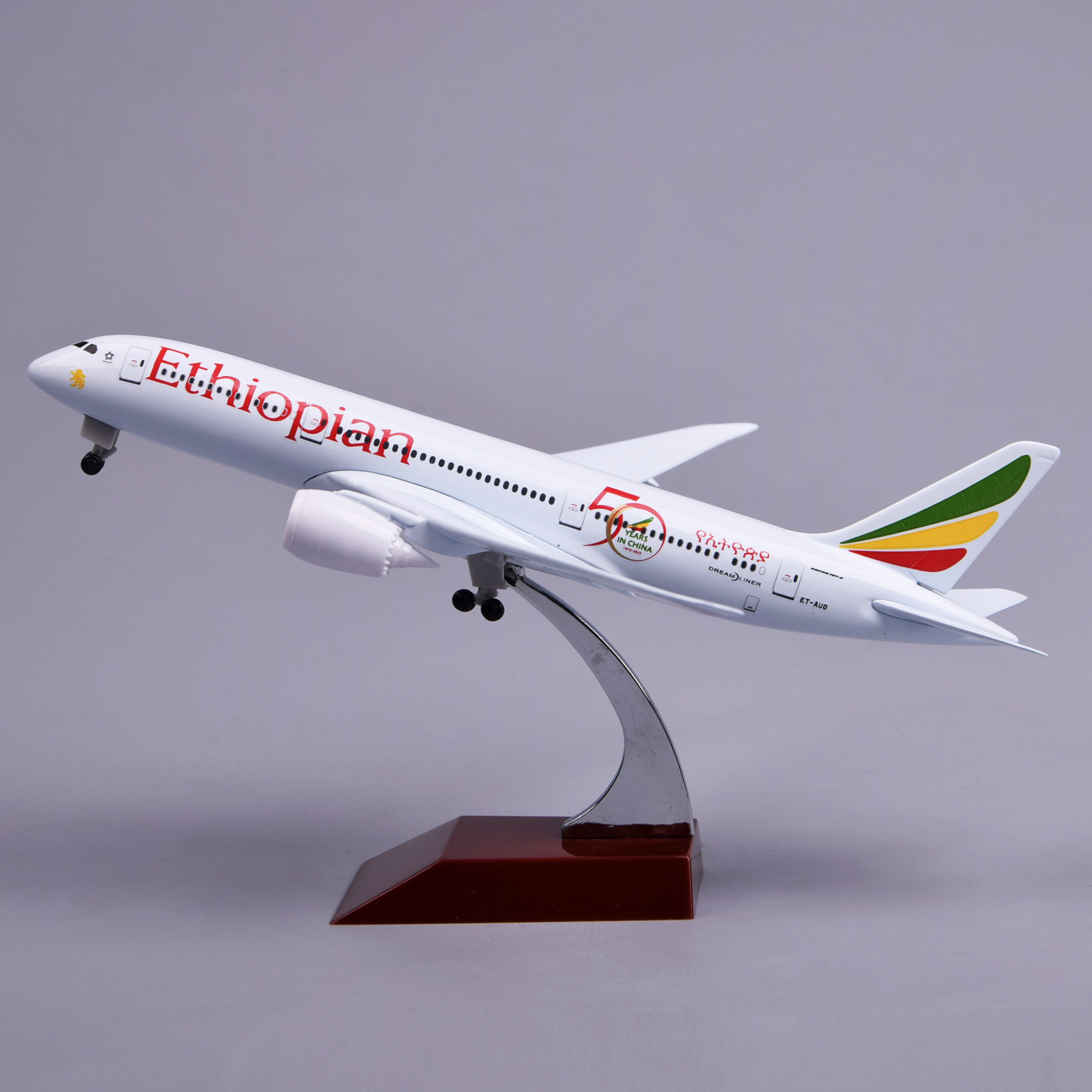 飞机模型20厘米787埃塞俄比亚