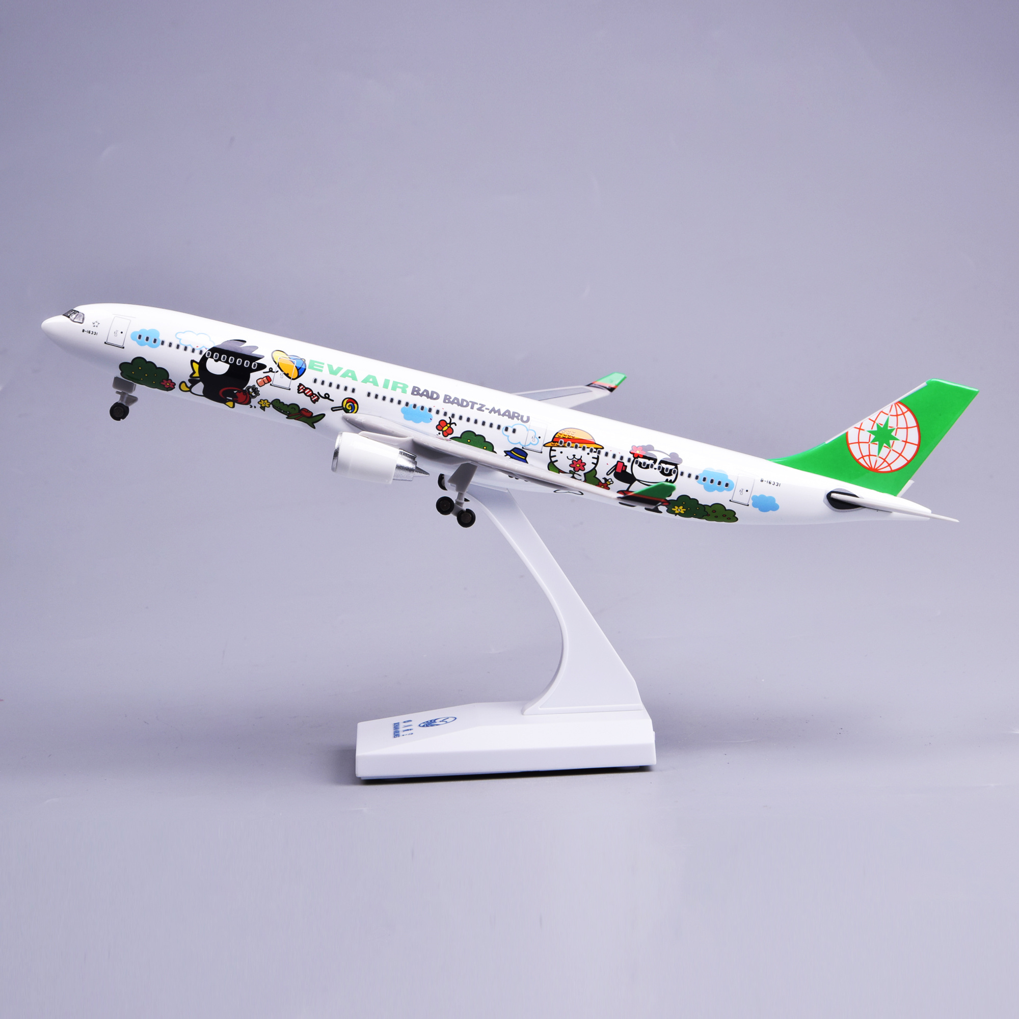 飞机模型30厘米A330长荣航空