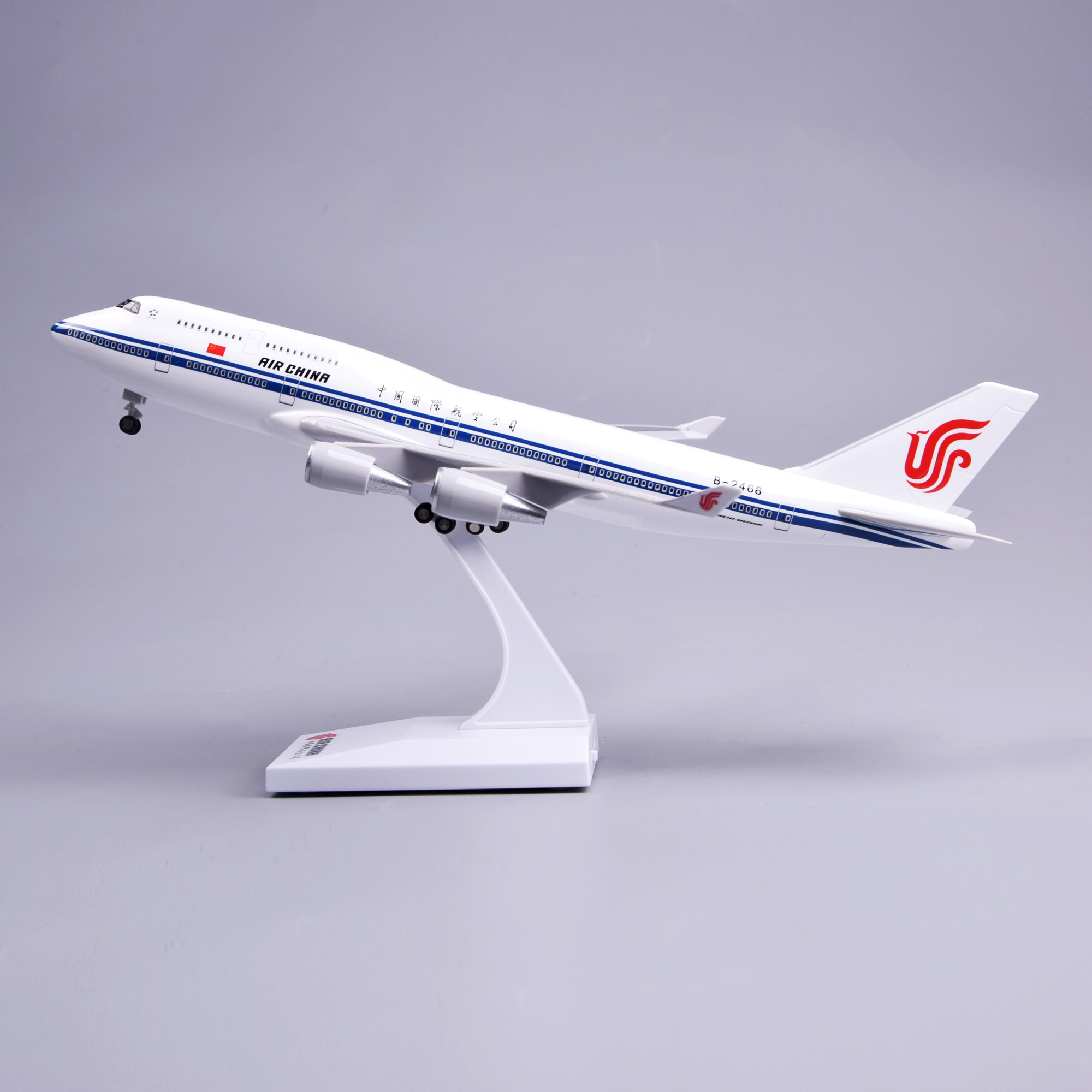 飞机模型30厘米747波音