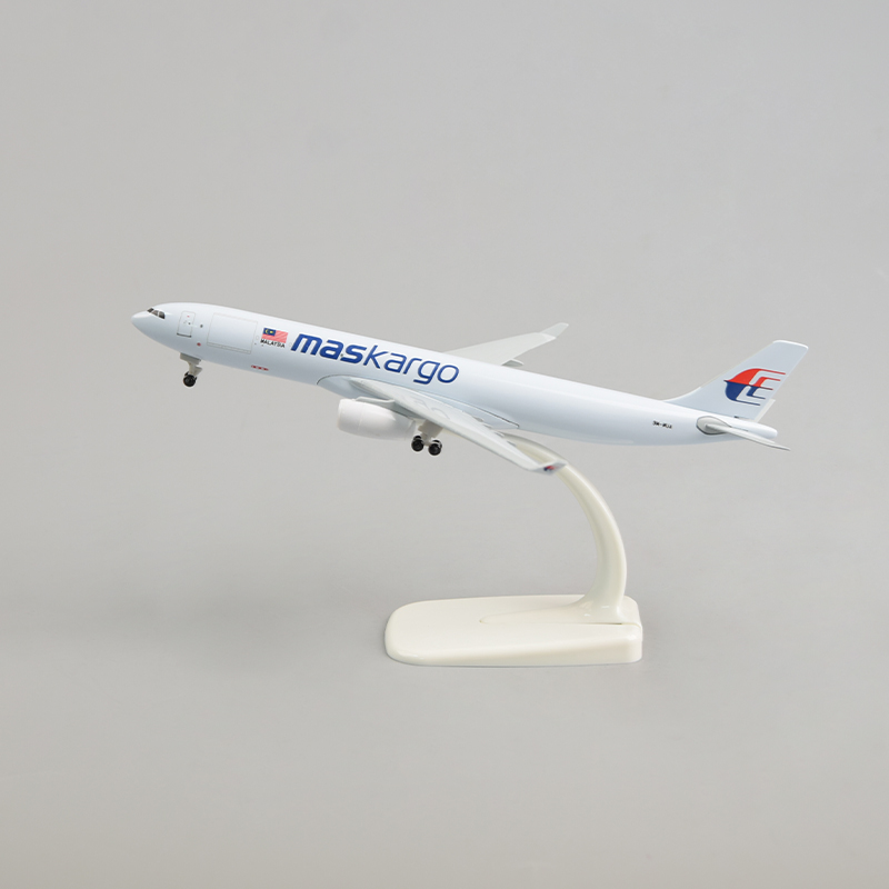 飞机模型20厘米 A330 马来西亚货运