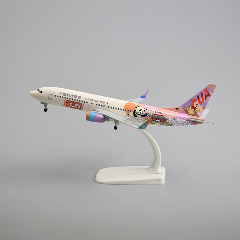 飞机模型20厘米737 联航成都