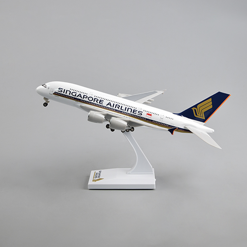 飞机模型30厘米A380 新加坡航空