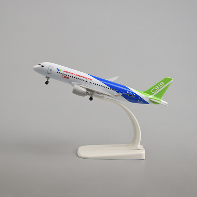 飞机模型16厘米C919 商飞