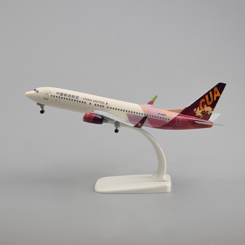 飞机模型20厘米737 联航