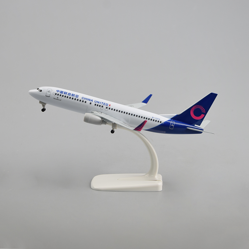 飞机模型20厘米A737 中国联航