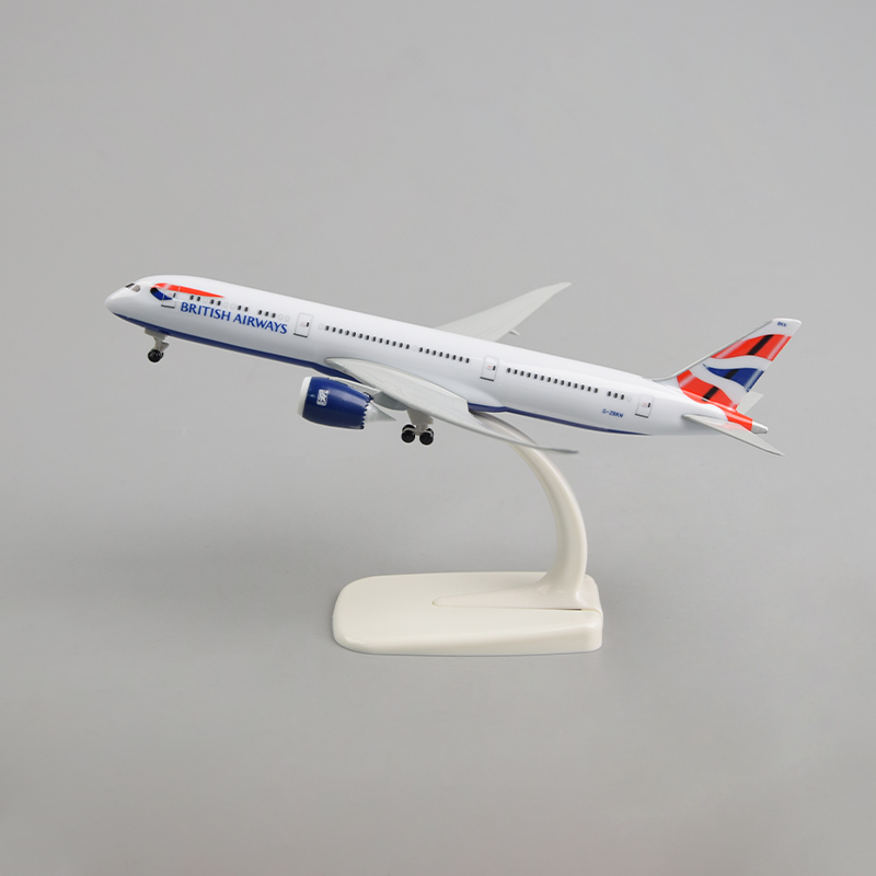 飞机模型20厘米787 英国航空