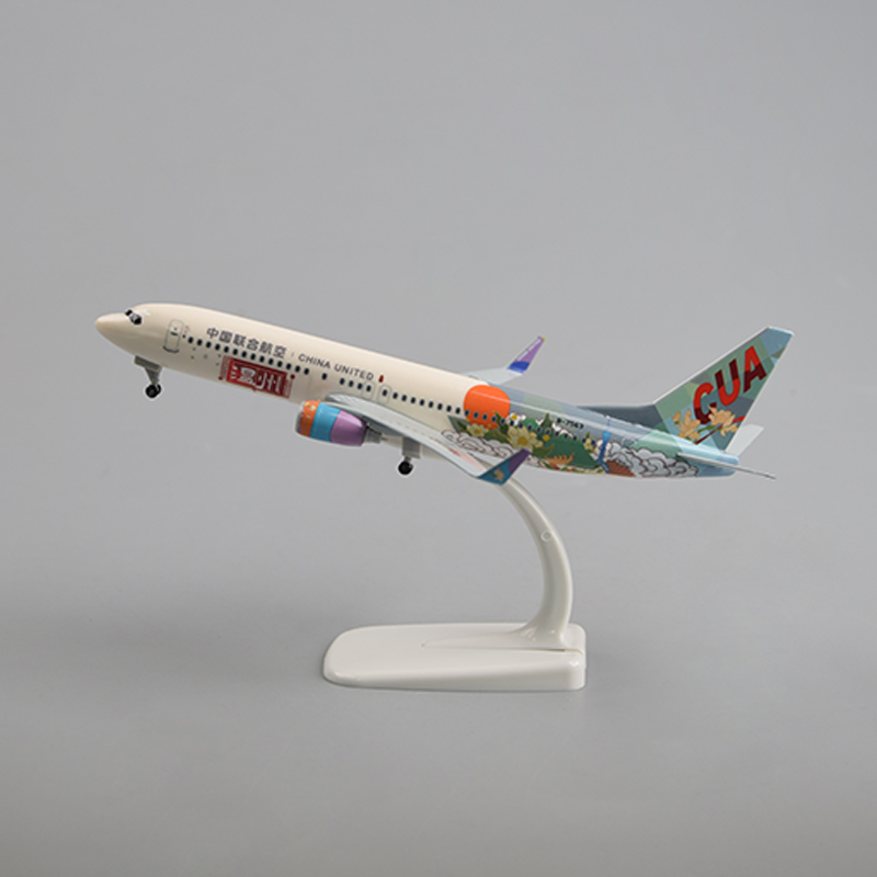 飞机模型20厘米737 联航温州