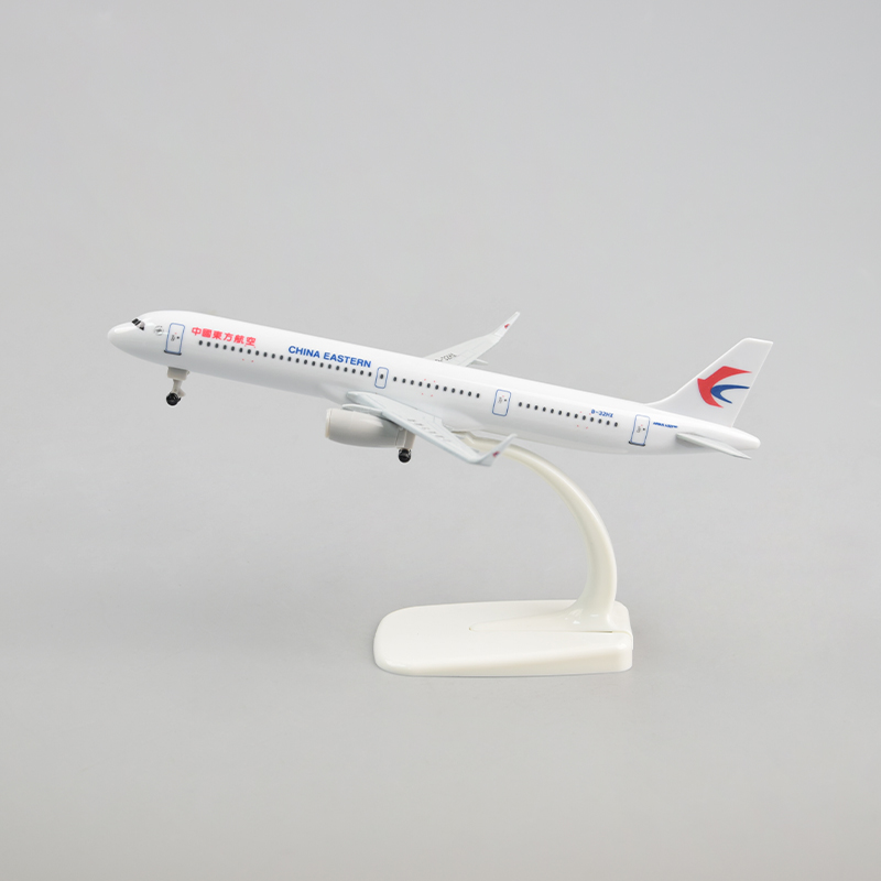 飞机模型20厘米A321中国东方航空