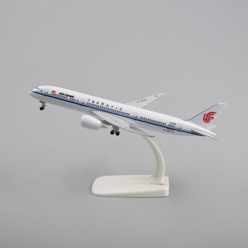 飞机模型20厘米787 国航