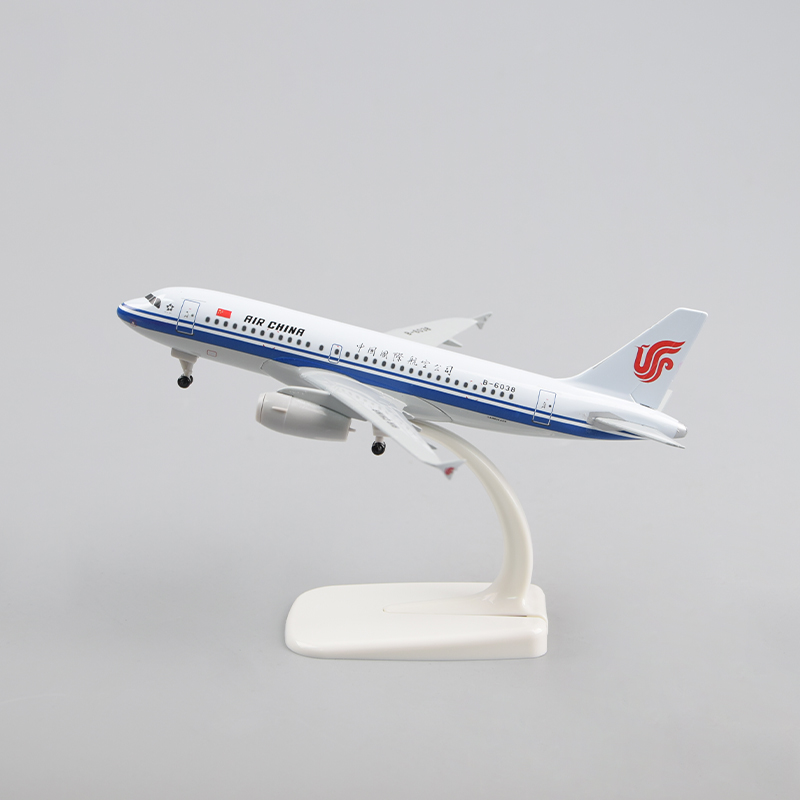 飞机模型20厘米A319 国航