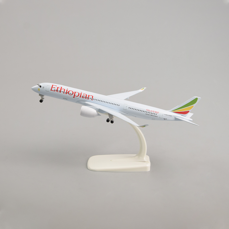 飞机模型20厘米A350 埃塞俄比亚