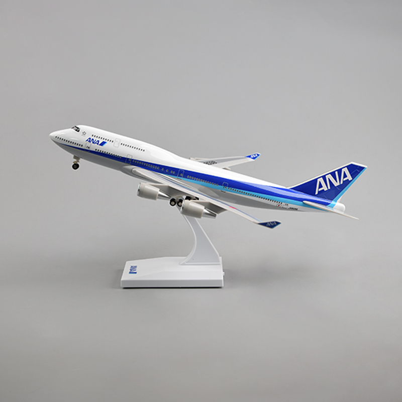 飞机模型30厘米B747 全日空航空