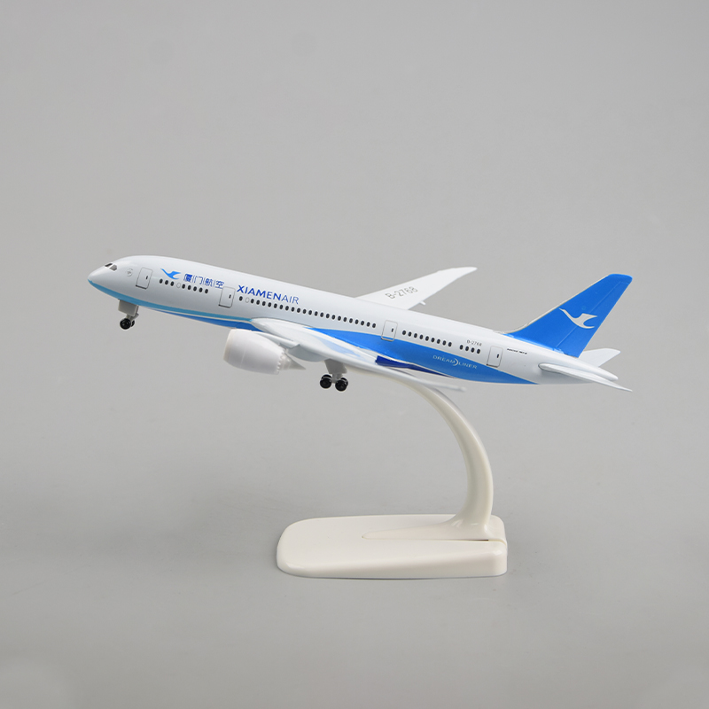 飞机模型20厘米787 厦门航空