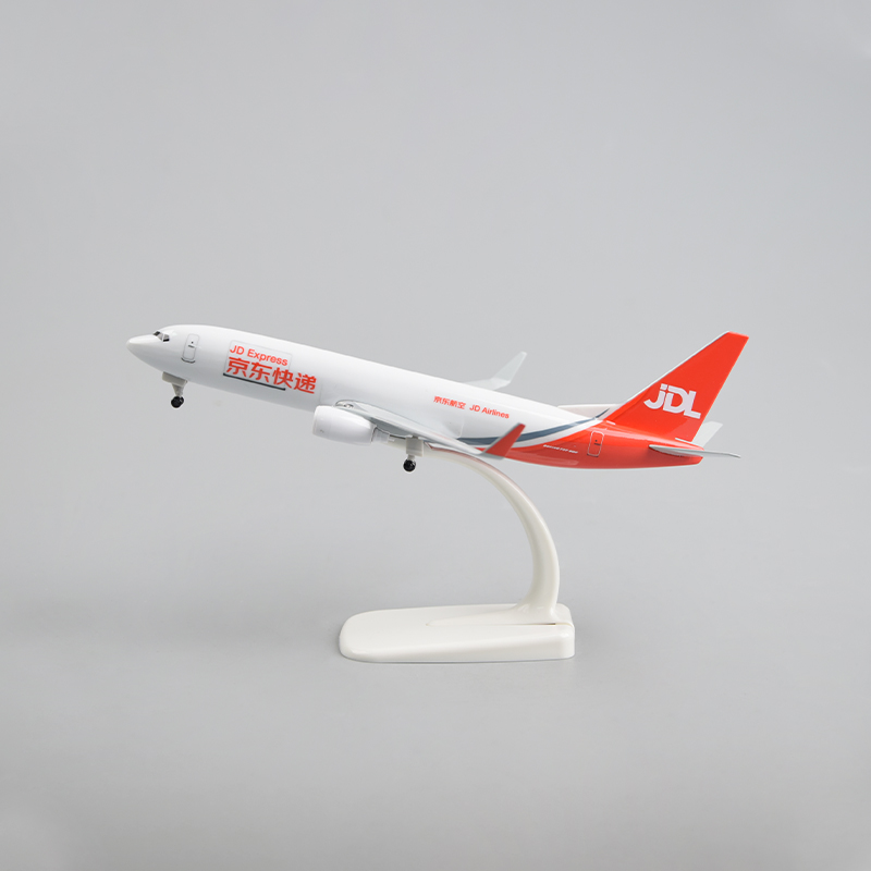 飞机模型20厘米737 京东航空